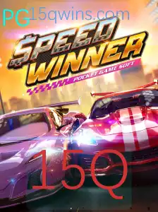 SpeedWinner: O Jogo de Velocidade e Estratégia na Era Digital